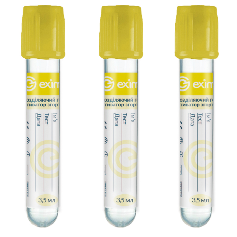 Пробірка Вакуумна EximLab з активатором згортання і розділяючим гелем 3,5 мл